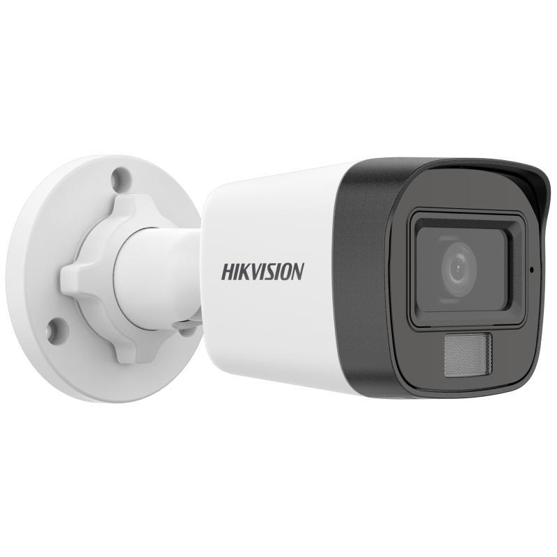 Hikvision Outdoor 2MP Camera
