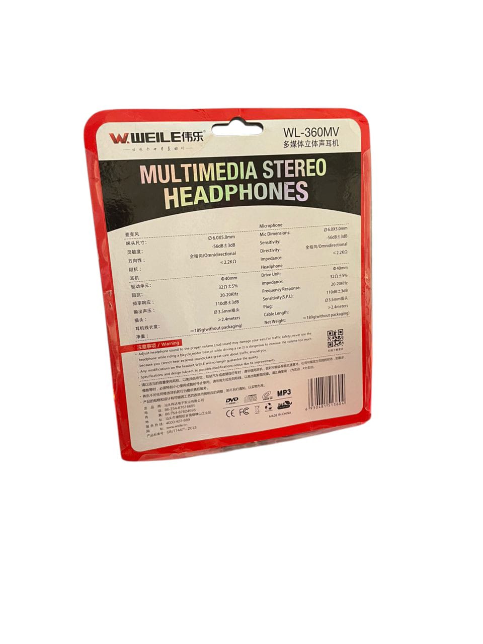 Multimedia Stereo Headphone - Image 2